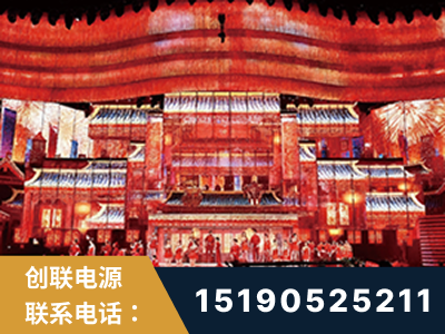 上海-2021央视春晚舞台项目