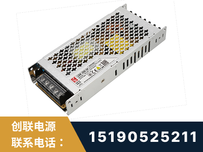 上海-LED显示屏电源-渠道系列
