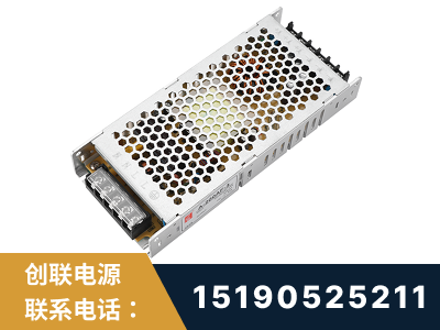 上海-LED显示屏电源-渠道系列