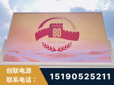上海-2025九三大阅兵