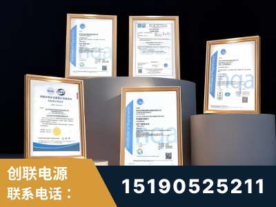 上海-企业展示图